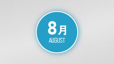 コラボイベント紹介