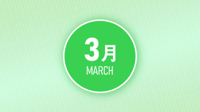 コラボイベント紹介