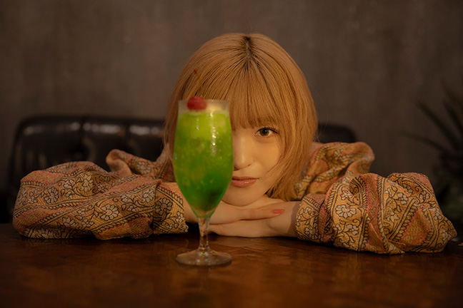 陽真(ひま)