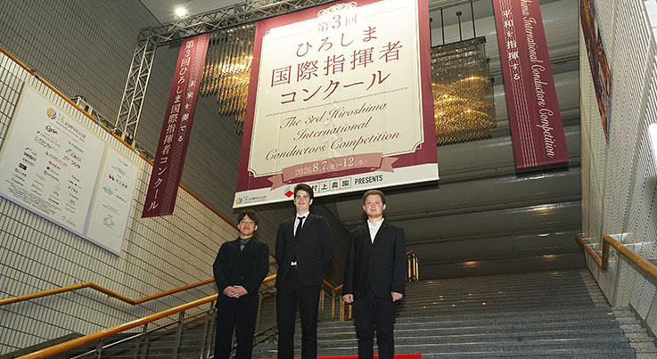 結果発表