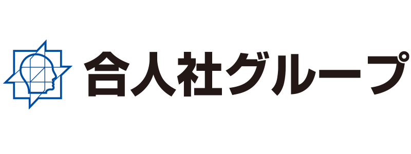 株式会社合人社グループ