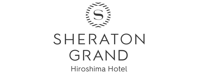 シェラトングランドホテル広島