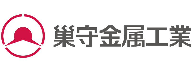巣守金属工業株式会社